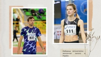 Магучих и Проценко стали лучшими легкоатлетами Украины в феврале