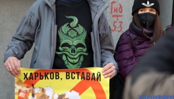 В Харькове экоактивисты требовали полной остановки коксового завода