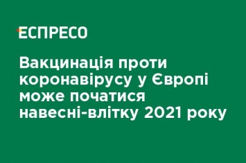 Россияне недовольны передвижением турецкой армии на севере Сирии