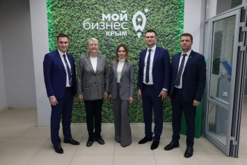 Представитель Министерства экономического развития РФ посетила Фонд поддержки предпринимательства Крыма