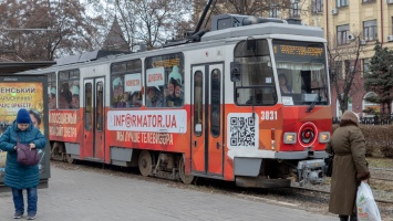 В среду в Днепре перекроют проспект Яворницкого: как будет работать транспорт