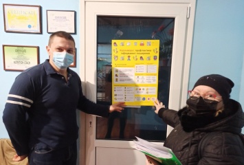 В Запорожской области каждое второе учебное заведение нарушает карантин