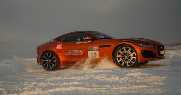 Jaguar установил рекорд скорости на льду Байкала