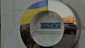 Украина в ОБСЕ рассказала о беспилотнике ФСБ на Донбассе