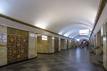 В Киеве "заминировали" семь станций метро и два пересадочных узла