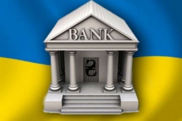 Рассказали, почему украинские банки отказывают людям в кредитах