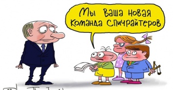 СМИ второй день смакуют заочную перепалку Байдена и Путина