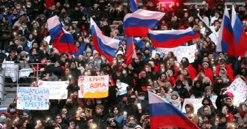 В Москве требуют наказать организаторов концерта "Крымская весна" в Лужниках