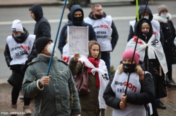 Введение жесткого локдауна спровоцировало протестную волну в Украине