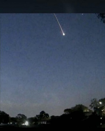 На Кубу со взрывом обрушился метеорит. Фото