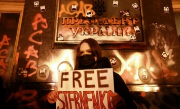 Акция в защиту Стерненко. По факту хулиганства под Офисом президента открыто уголовное дело, один активист задержан (ФОТО)