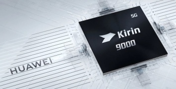Huawei готовит 5-нанометровый процессор Kirin 9000L для смартфонов
