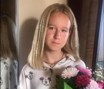 В Киеве разыскивают 13-летнюю девочку, - ПРИМЕТЫ