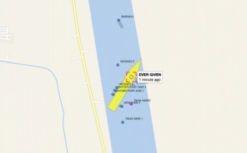 Гигантский контейнеровоз сел на мель и заблокировал проход по Суэцкому каналу. Инфографика