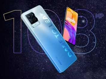 Realme 8 Pro: камера 108 Мп, 50-ваттная зарядка и светящийся корпус