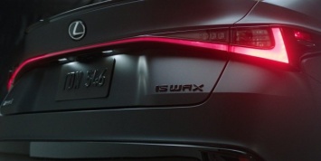 Lexus IS Wax Edition: ценителям винила посвящается