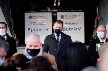 Вакцина «Спутник V» спровоцировала в Словакии политический кризис