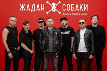 Пришли в штатском и не дали начать выступление: в Харькове полиция сорвала концерт "Жадан и Собаки" манипулируя на ситуации с коронавирусом