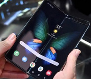 Samsung делает ставку на гибкие смартфоны