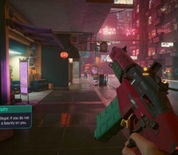 Игрок обнаружил доказательства, что из Cyberpunk 2077 вырезали тир