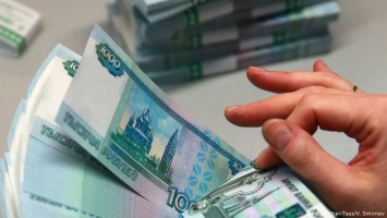 Распродажа на рынке ОФЗ: иностранцы боятся инвестировать в госдолг России?