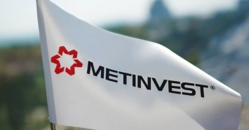Группа Метинвест вошла в ТОП-25 лучших работодателей Украины