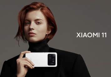 Xiaomi Mi 11 Ultra - флагманский смартфон с дополнительным дисплеем рядом с камерами