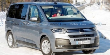 Компания Volkswagen готовит обновленную модель Multivan