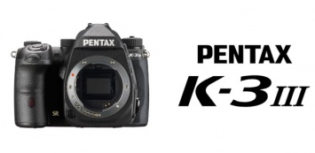 Против тренда: представлена зеркальная камера Pentax K-3 Mark III