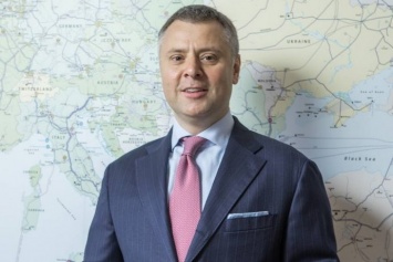285 миллионов зарплаты в "Нафтогазе" и гособлигации: Витренко подал декларацию о доходах