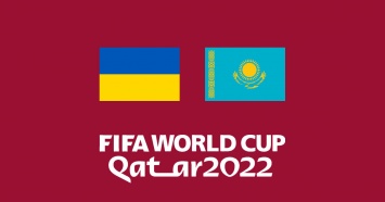 Украина снова не может победить: смотреть голы матча с Казахстаном
