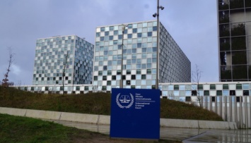 В Гааге приветствуют отмену санкций США против сотрудников Международного уголовного суда