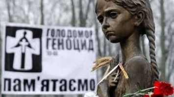 Недалеко от Киева выявили захоронение жертв Голодомора