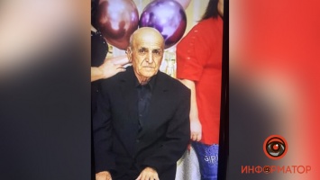 В Днепре без вести пропал 87-летний мужчина с больным сердцем