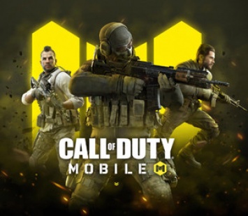 Разработчики Call of Duty Mobile получили годовой доход в $10 миллиардов