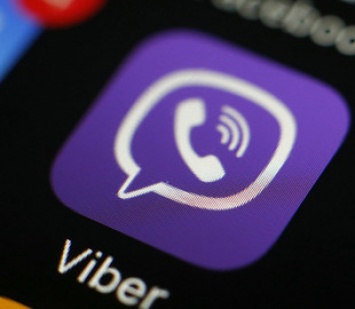 В Viber появилась новая и опасная схема обмана пользователей