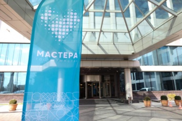 Крымчане представили пять проектов в полуфинале «Мастеров гостеприимства»