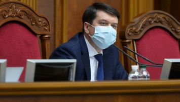 Конституция Пилипа Орлика дала импульс формированию правового сознания в Украине - Разумков