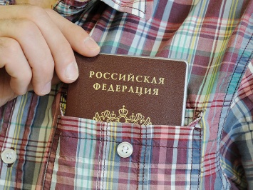 В Симферополе девушка подделала паспорт за 10 тыс. рублей и попалась