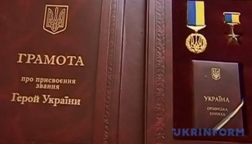 Правительство даст средства нейрореабилитать подполковника, Героя Украины Петраковского