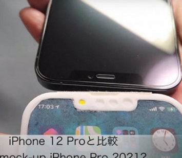 IPhone 12 Pro впервые сравнили вживую с iPhone 13 Pro