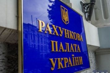Счетная палата выявила халатность в использовании более 420 млн грн, выделенных на противоэпизоотические меры