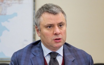 Витренко подал в отставку с поста и. о. главы Минэнерго - СМИ