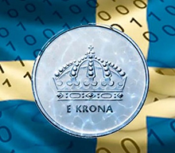 Банк Швеции завершил первую фазу пилотных испытаний цифровой кроны