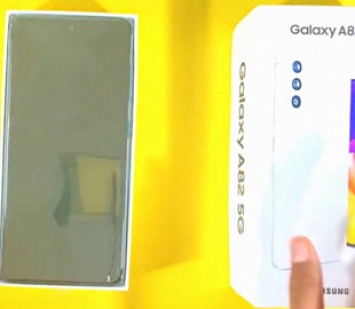 В Сети появилась первая распаковка Samsung Galaxy A82