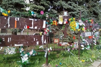 В Одессе осквернили мемориал погибшим в Доме профсоюзов 2 мая