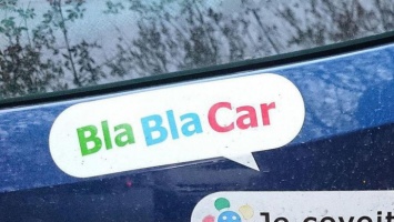 BlaBlaCar создает в Украине инжиниринг-хаб и хочет масштабироваться на Латинскую Америку