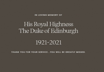 Принц Гарри впервые за год посетит Британию, чтобы побывать на похоронах деда