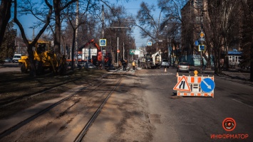 В Днепре частично перекрыли проспект Пушкина