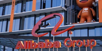 Компанию Alibaba оштрафовали на рекордные $2,78 млрд